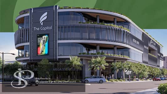 عيادة  للبيع في العاشر من رمضان، الشرقية - 476816619_587369874066276_8729322183414378472_n. jpg