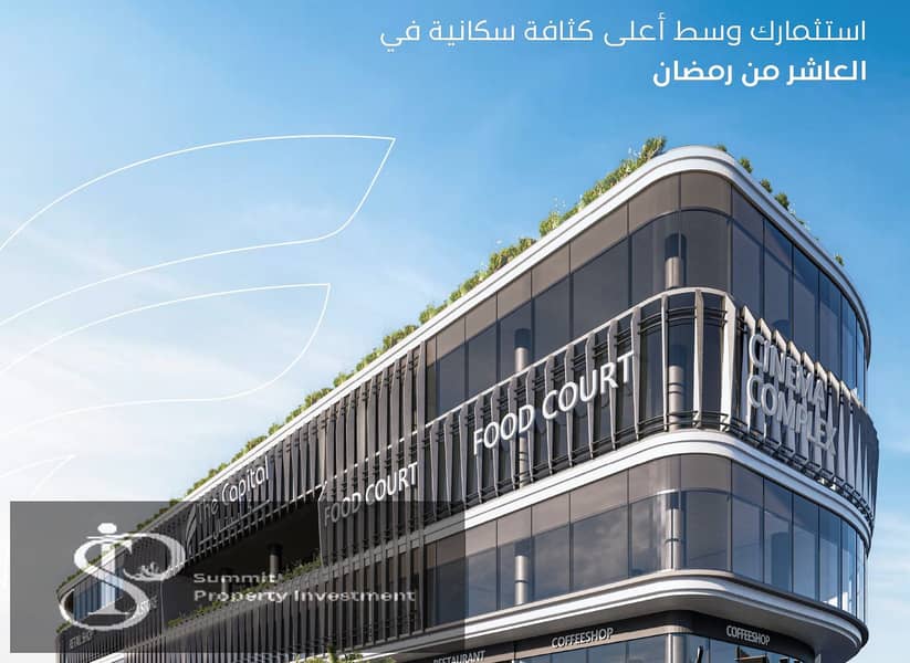 2 476974936_590249307111666_7033503651507200723_n. jpg