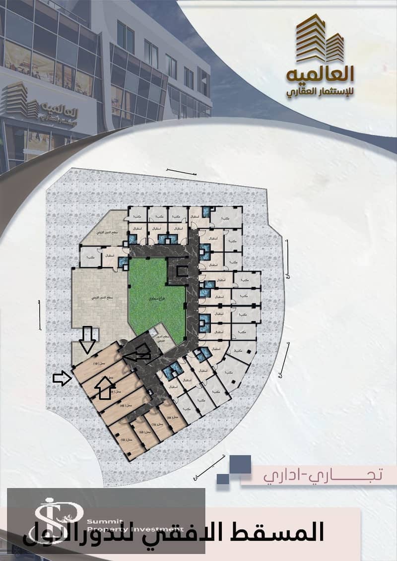 4 IMG-20250705-WA0003. jpg