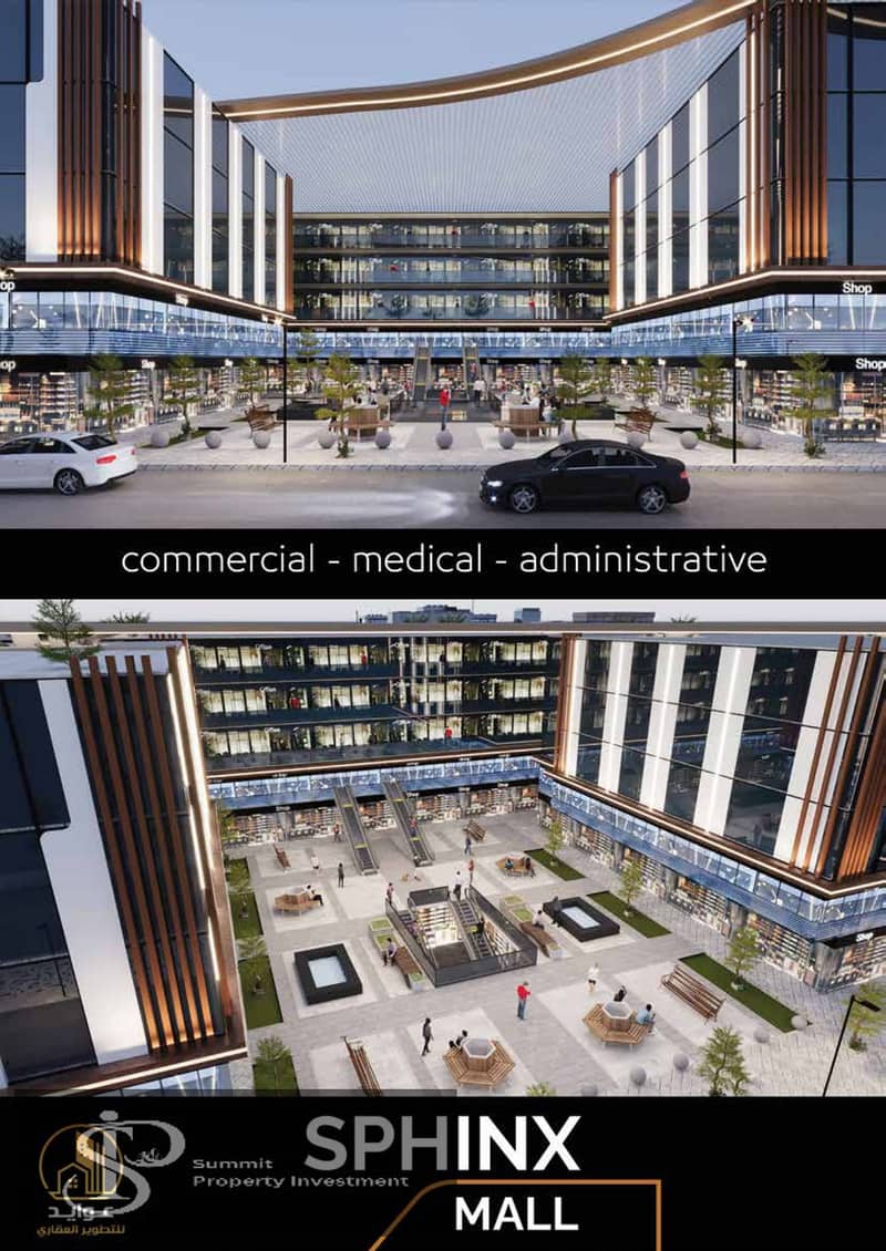 2 brochoure_page-0008. jpg