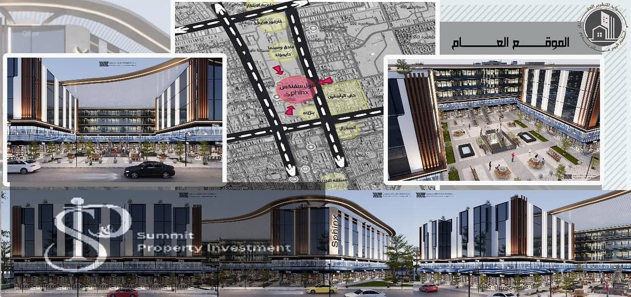 5 IMG-20250706-WA0011. jpg