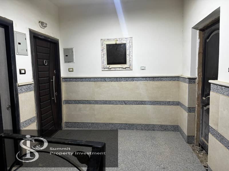 2 IMG-20250812-WA0023. jpg