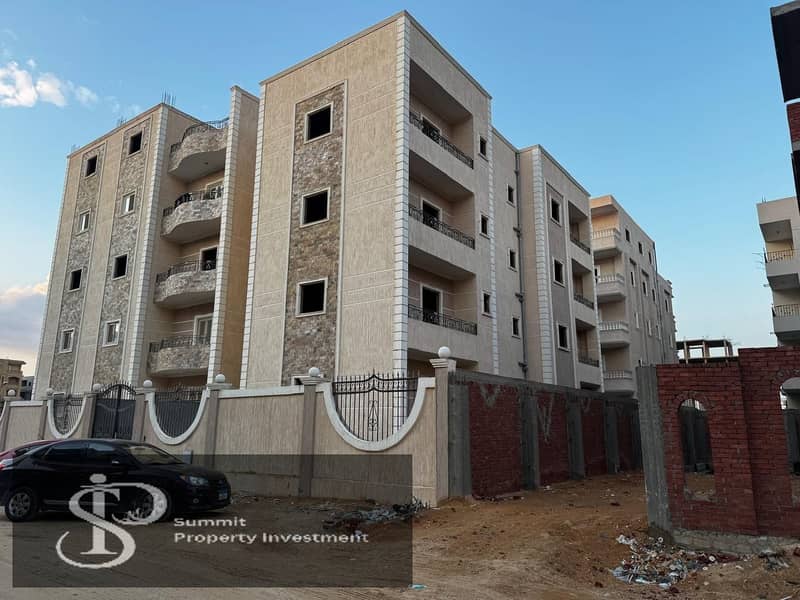 4 IMG-20250812-WA0025. jpg