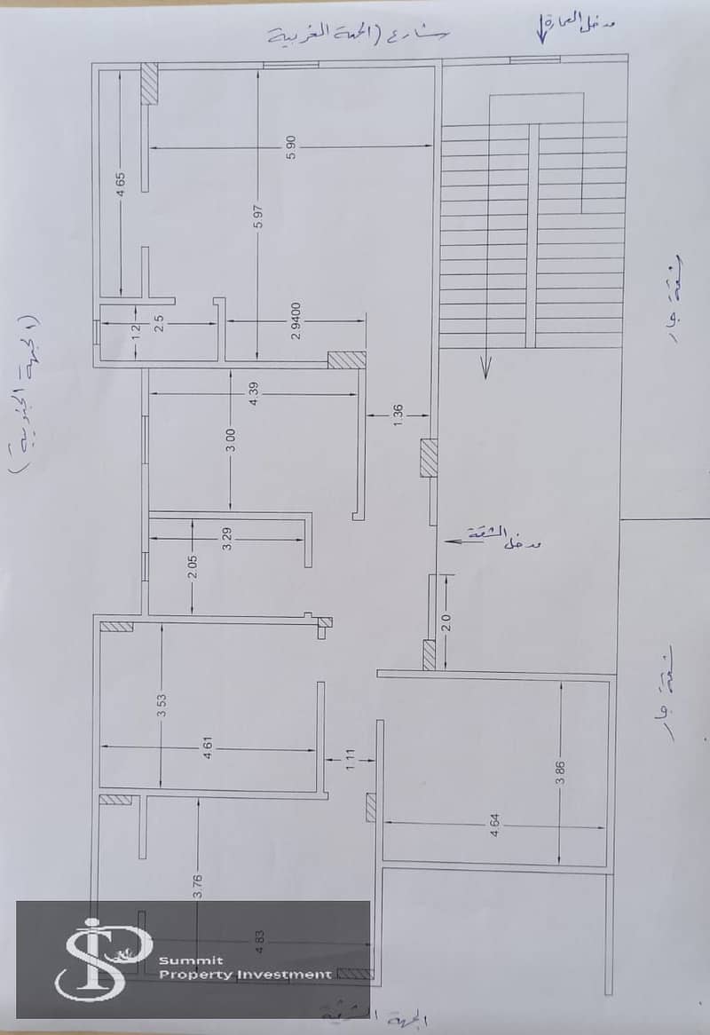 5 IMG-20250812-WA002ييي2. jpg