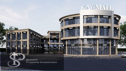 Clinic for Sale in 10th of Ramadan, Sharqia - 4 copy. jpg