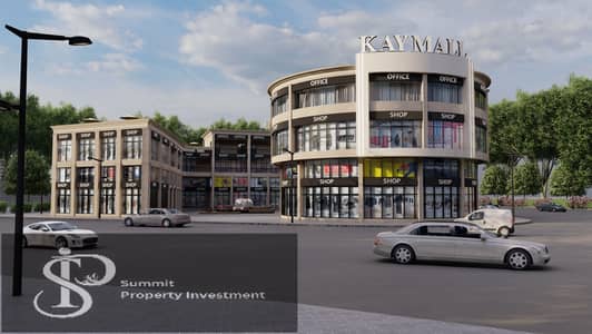 Retail for Sale in 10th of Ramadan, Sharqia - 2_1 - Photo. jpg