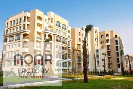 3 Bedroom Apartment for Sale in New Capital City, Cairo - ممشي-المقصد-العاصمه-الاداريه-الجديده. jpeg