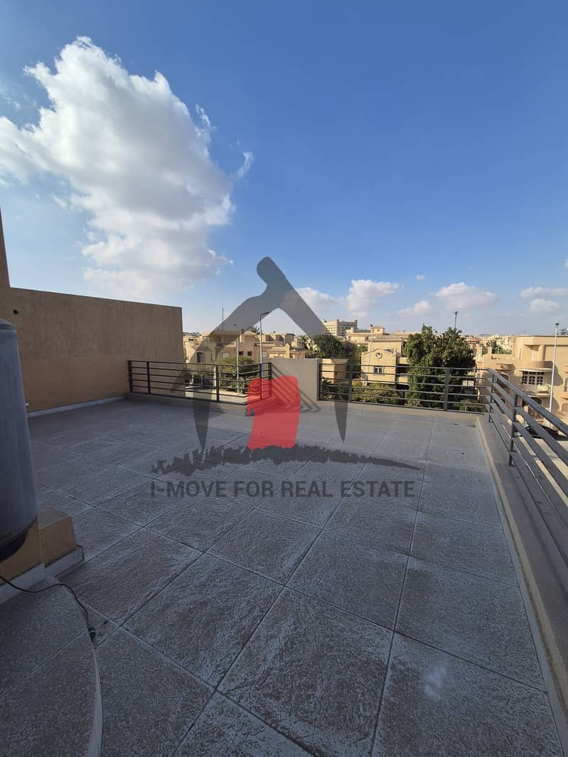 3 WhatsApp Image 2025-12-26 at 3.04. 38 PM. jpeg