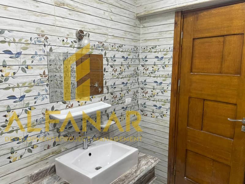 4 IMG-20251228-WA0049. jpg