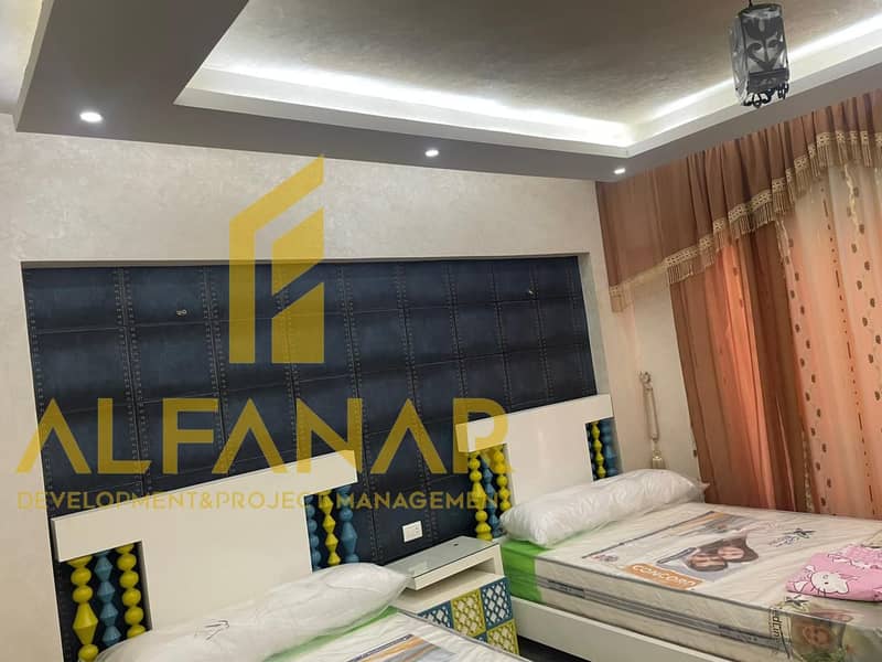 5 IMG-20251228-WA0048. jpg