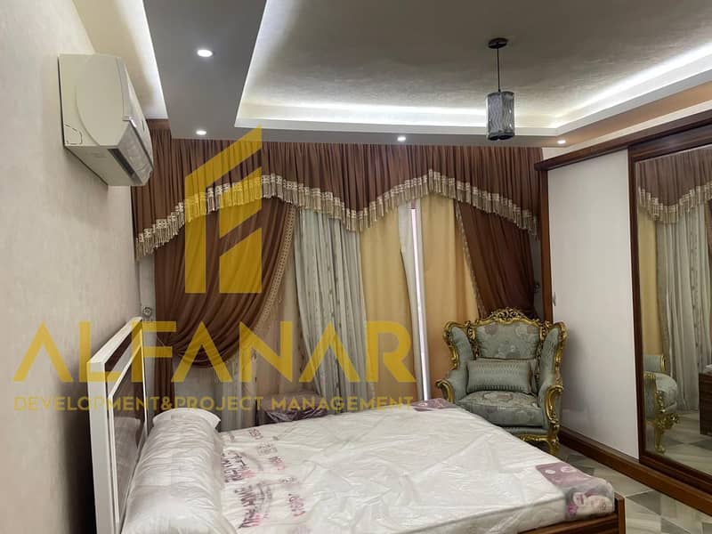 9 IMG-20251228-WA0025. jpg