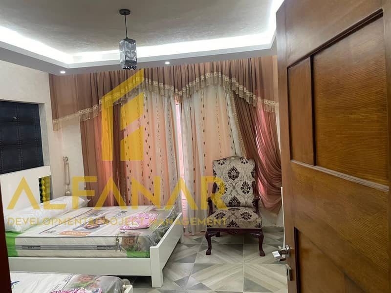 14 IMG-20251228-WA0014. jpg