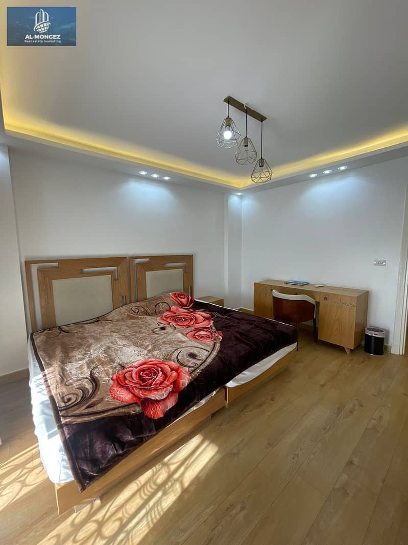 16 WhatsApp Image 2025-12-28 at 11.49. 10 909i9. jpeg