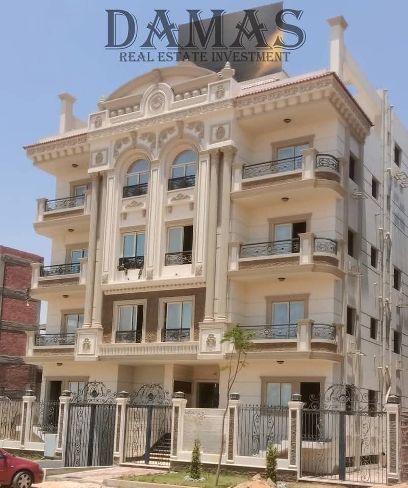 7 WhatsApp Image 2025-12-28 at 11.39. 16 (1). jpeg