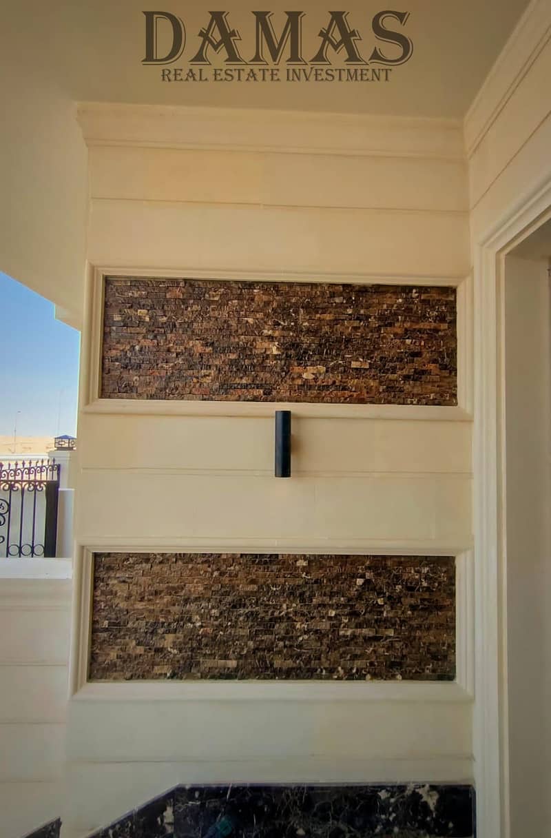 2 WhatsApp Image 2025-12-27 at 17.50. 53. jpeg