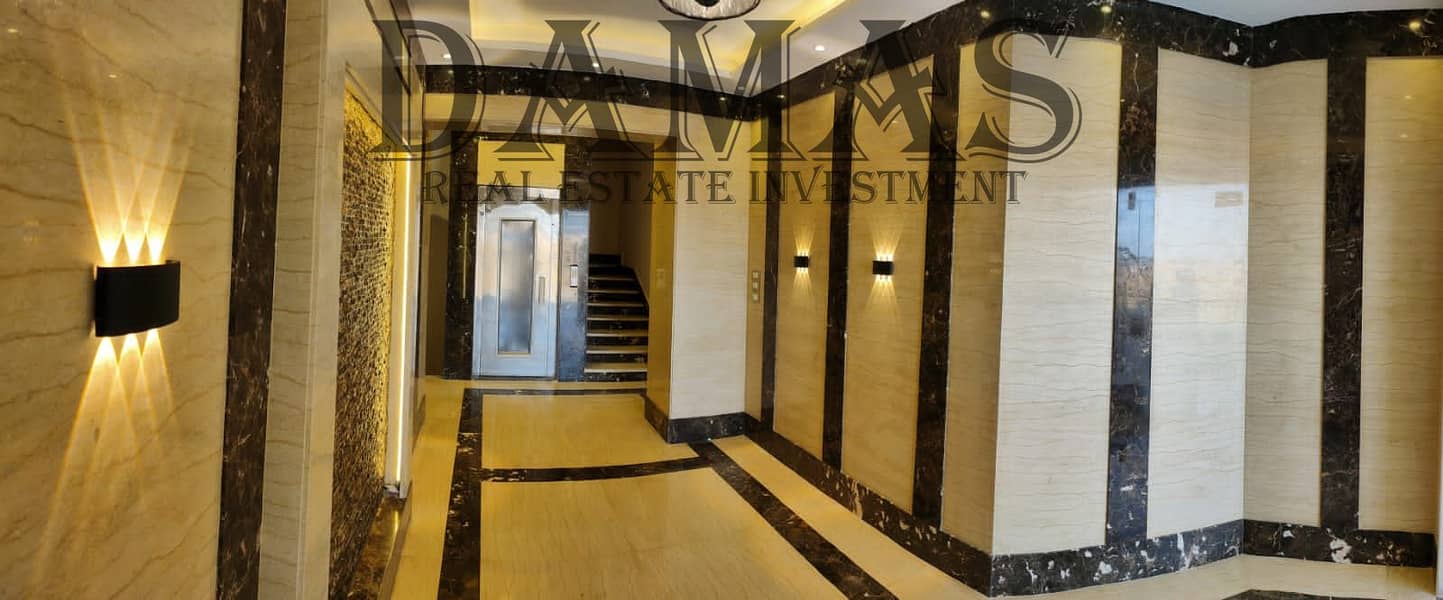 4 WhatsApp Image 2025-12-27 at 17.51. 00. jpeg