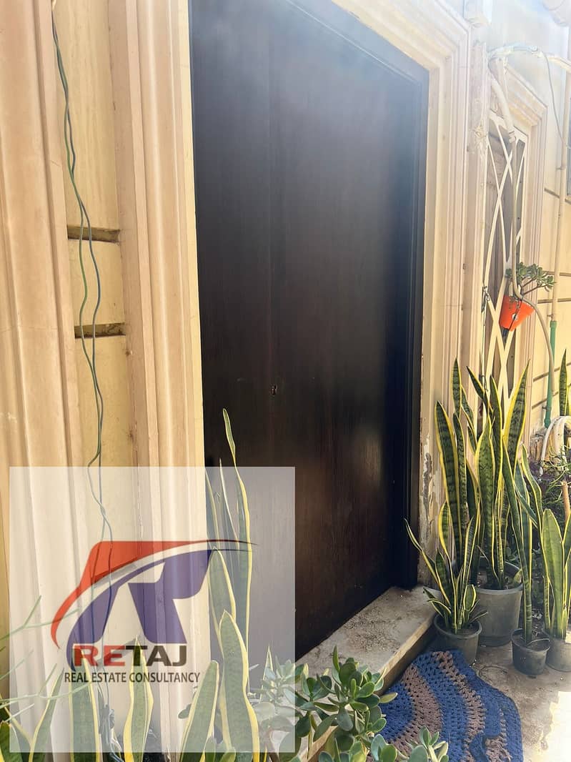 7 WhatsApp Image 2025-12-25 at 3.22. 06 PM. jpeg