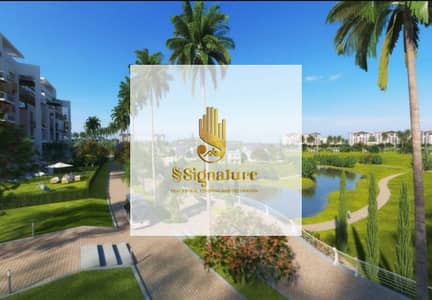 شقة 1 غرفة نوم للبيع في القاهرة الجديدة، القاهرة - ماونتن-فيو-نورث-بارك-اي-سيتي-القاهرة-الجديدة-720x500. jpg