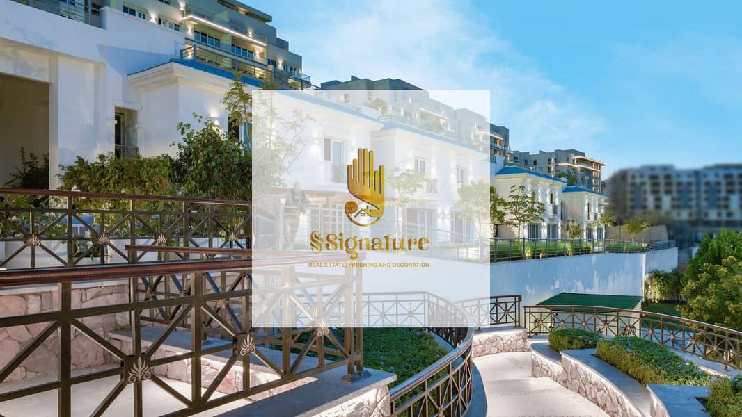 2 Mountain View ICity New Cairo-The North Park. jpg