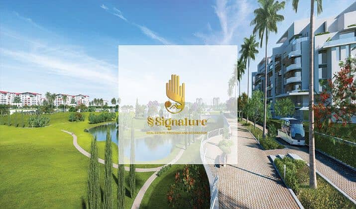 6 اي-سيتي-ماونتن-فيو-التجمع-الخامس. jpg