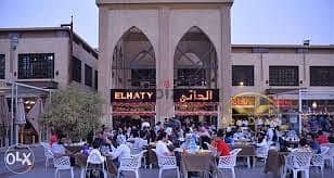 Retail for Rent in Madinaty, Cairo - download. jpg Retail for Rent in Madinaty, Cairo - download. jpg
