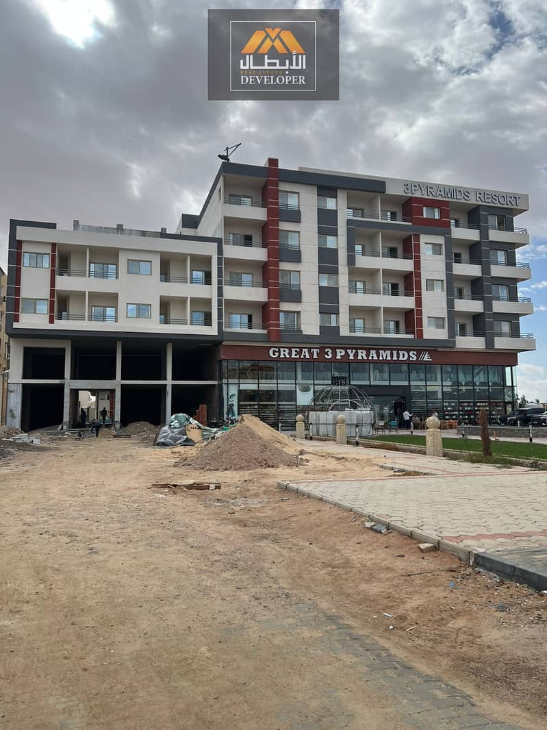 3 WhatsApp Image 2025-12-09 at 13.19. 01_f7d20e0b. jpg