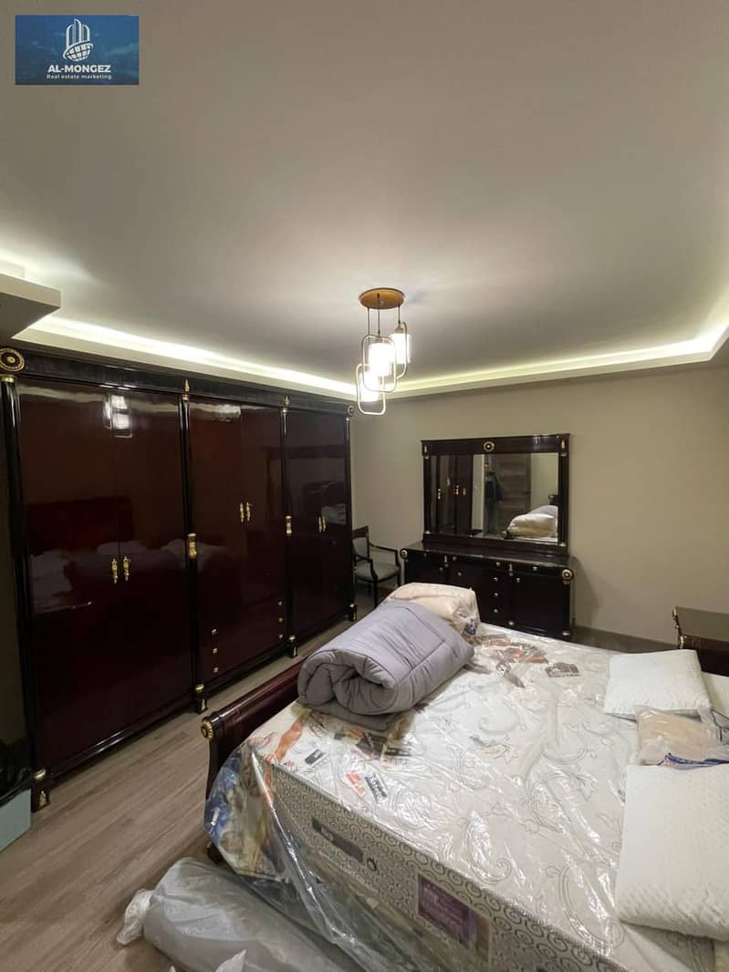 6 WhatsApp Image 2025-12-28 at 12.15. 37 PMjkn . jpeg