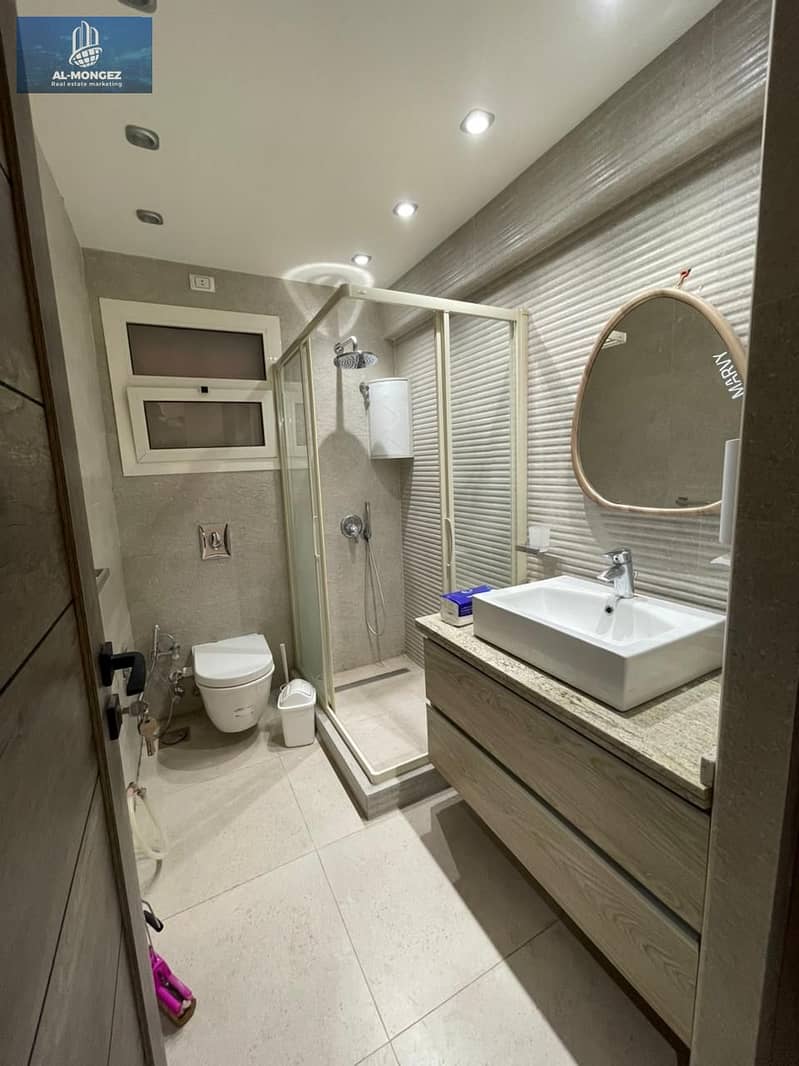 9 WhatsApp Image 2025-12-28 at 12.15. 38 PMoij. jpeg