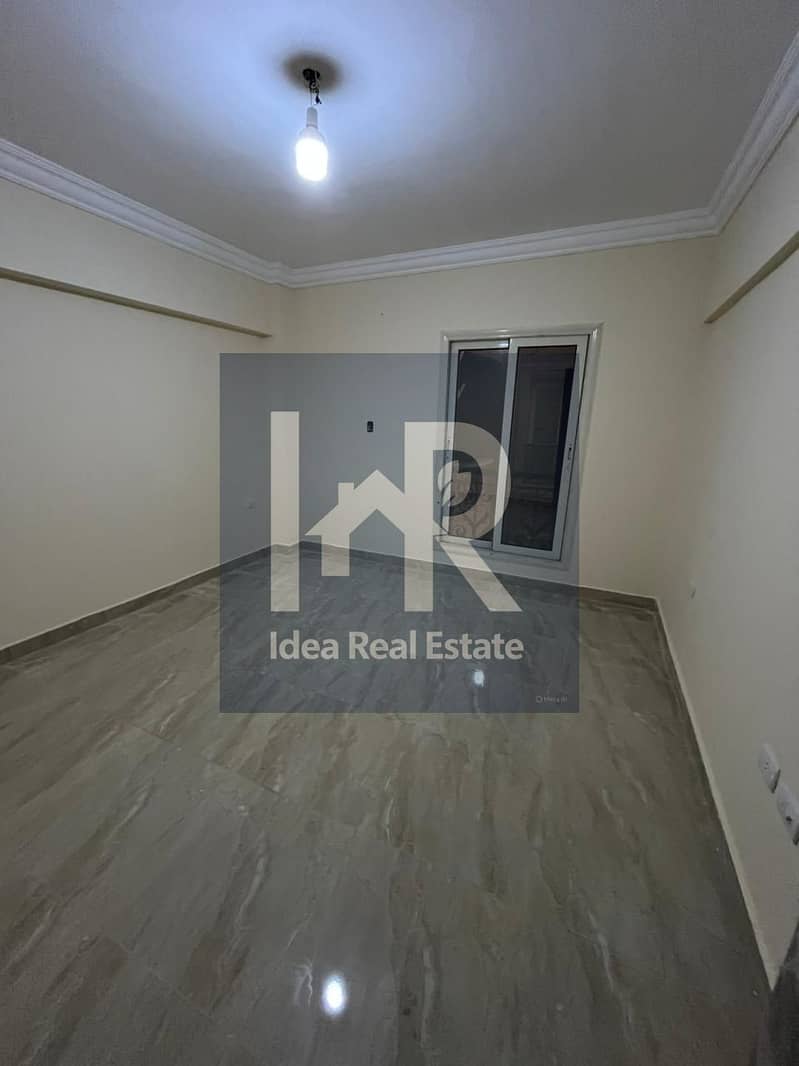 13 WhatsApp Image 2025-12-26 at 3.51. 47 PM (1). jpeg