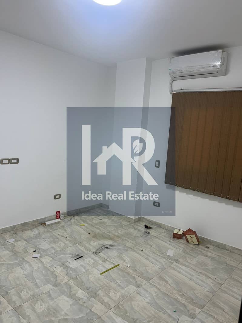 4 WhatsApp Image 2025-12-28 at 12.12. 23 PM. jpeg