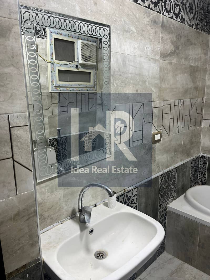 7 WhatsApp Image 2025-12-28 at 12.12. 23 PM (2). jpeg