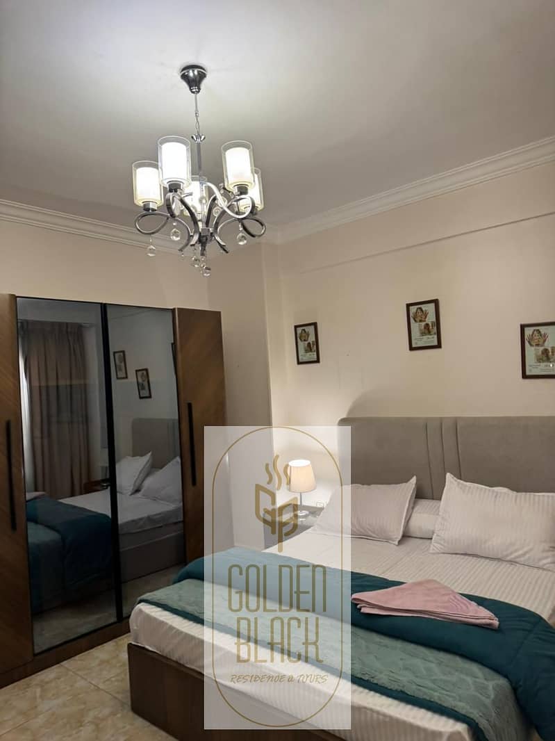 20 WhatsApp Image 2025-12-07 at 5.14. 37 PM (4). jpeg