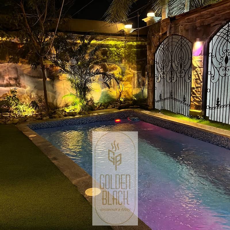 31 للل2025, 05_22_44 PM. png