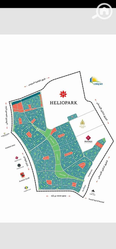 أرض سكنية  للبيع في القاهرة الجديدة، القاهرة - 1000528995. jpg