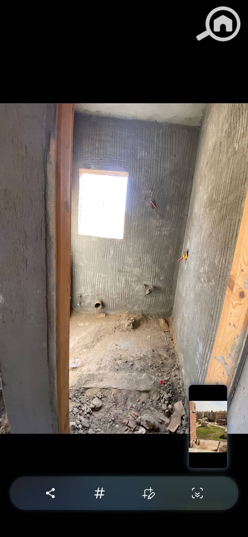 15 Screenshot_٢٠٢٥١٢٢٨_١٢٤٢٤٦_Gallery. jpg