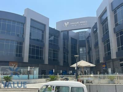 Pharmacy for Sale in New Cairo, Cairo - WhatsApp Image 2025-01-15 at 15.07. 49 (1). jpeg