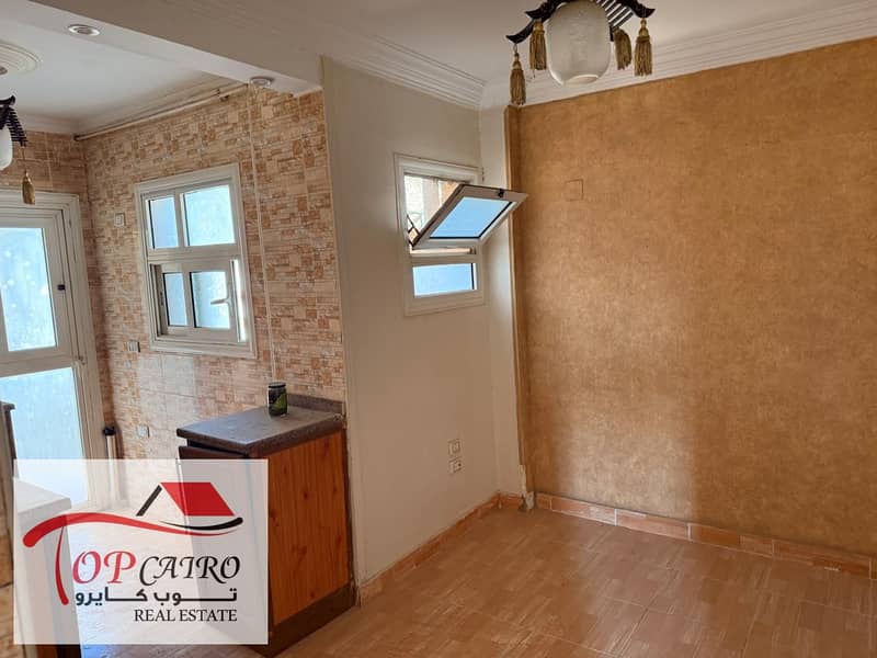 7 WhatsApp Image 2025-12-24 at 3.15. 51 PM. jpeg