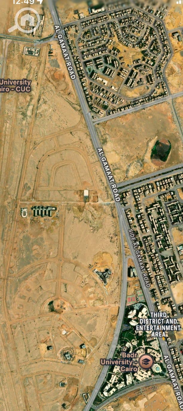 3 WhatsApp Image 2025-12-28 at 12.52. 28 PM (1). jpeg