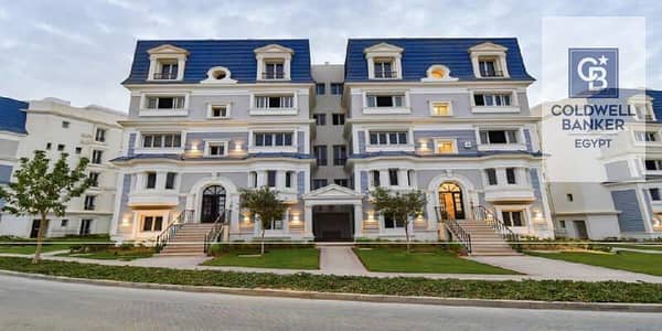 فلیٹ 2 غرفة نوم للبيع في القاهرة الجديدة، القاهرة - Total-area-of-MV-Hyde-Park. jpg