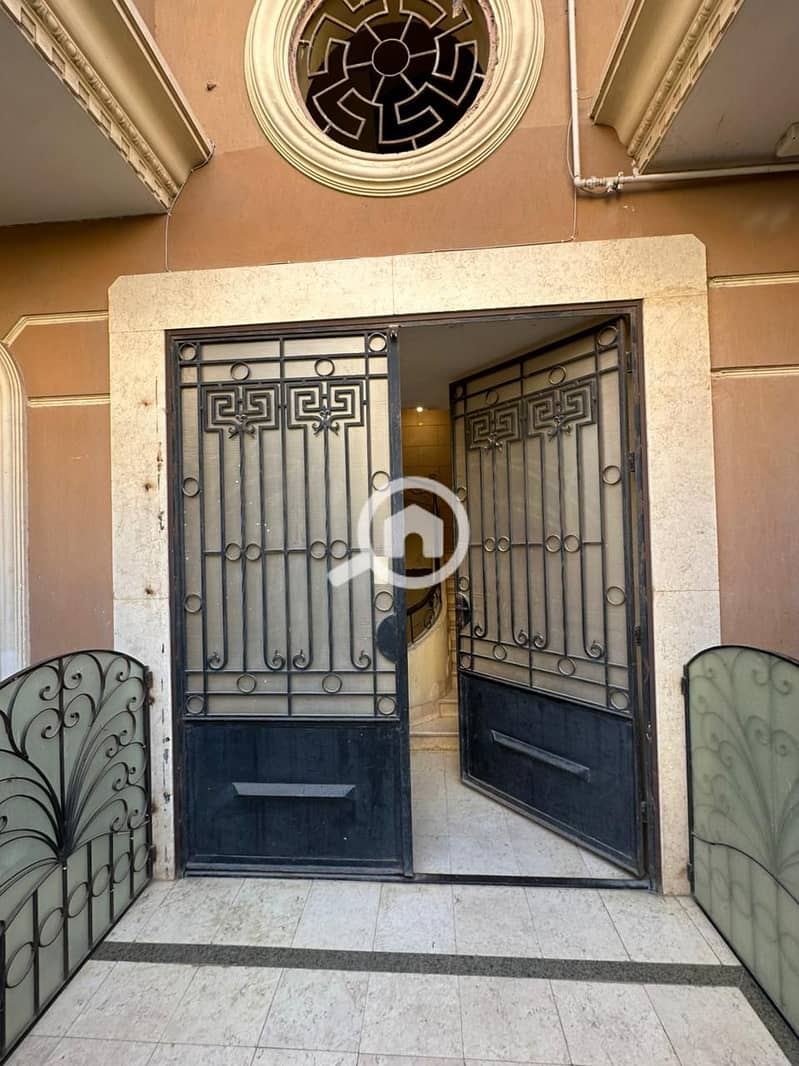 9 WhatsApp Image 2025-12-28 at 12.55. 47 PM. jpeg