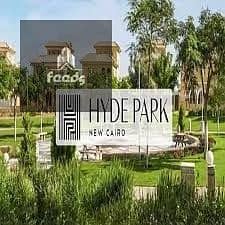 6 WhatsApp Image 2025-12-28 at 12.59. 57 PM. jpeg