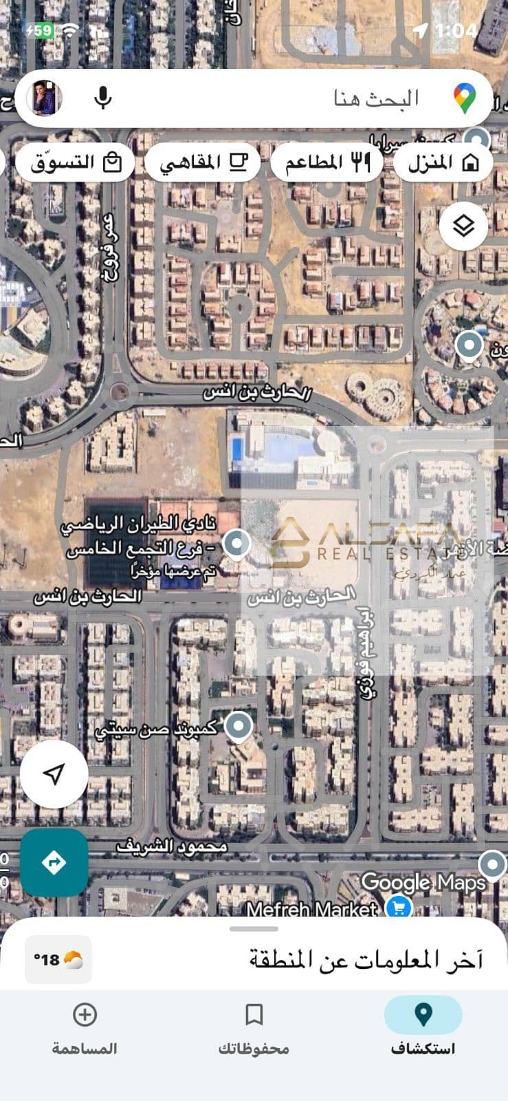 2 WhatsApp Image 2025-12-28 at 1.04. 43 PM (2). jpeg