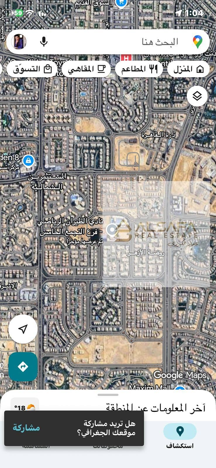 3 WhatsApp Image 2025-12-28 at 1.04. 43 PM (1). jpeg