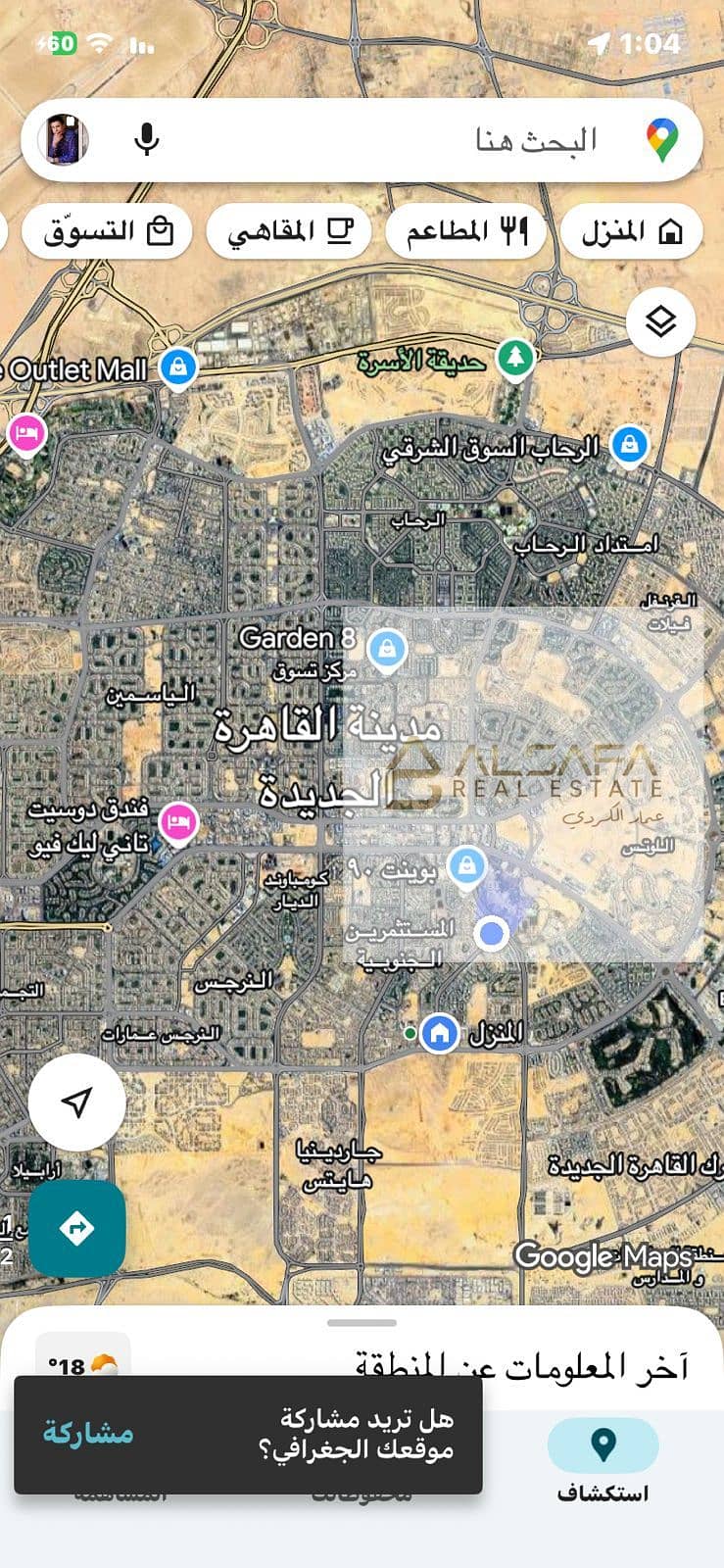 4 WhatsApp Image 2025-12-28 at 1.04. 42 PM. jpeg