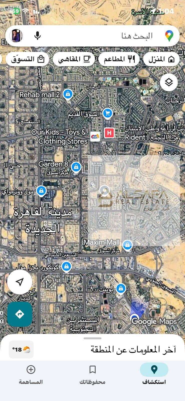 5 WhatsApp Image 2025-12-28 at 1.04. 43 PM. jpeg