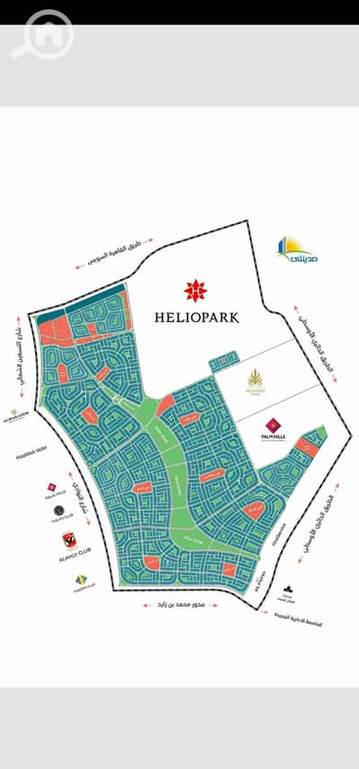 أرض سكنية  للبيع في القاهرة الجديدة، القاهرة - 1000528995. jpg