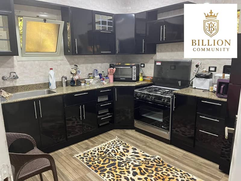 5 WhatsApp Image 2025-12-17 at 12.09. 34 PM (1). jpeg