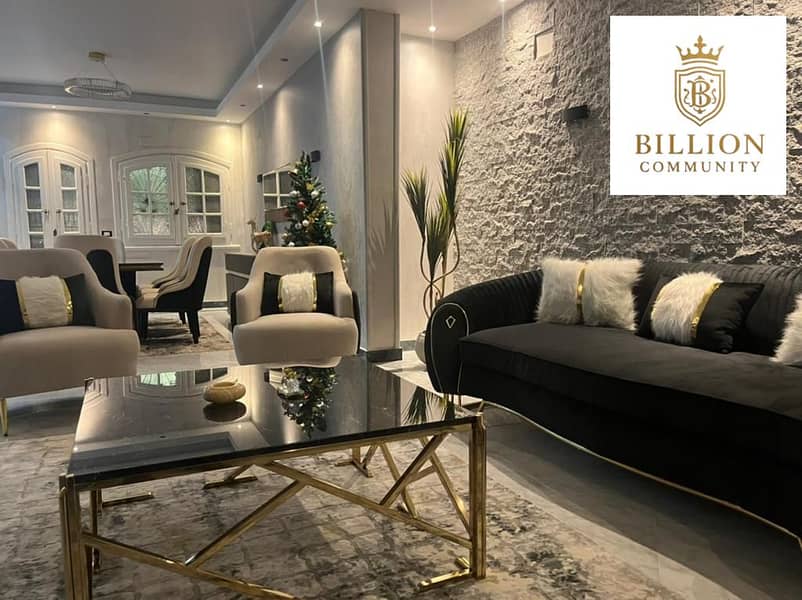 7 WhatsApp Image 2025-12-17 at 12.09. 31 PM (3). jpeg