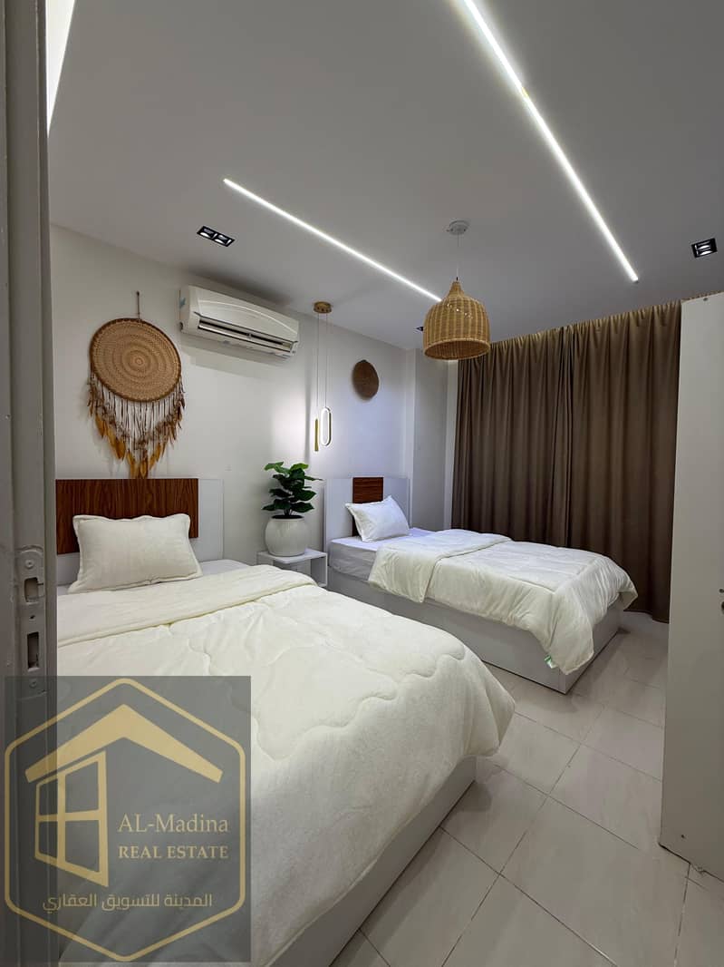 5 WhatsApp Image 2025-12-23 at 6.17. 07 AM. jpeg