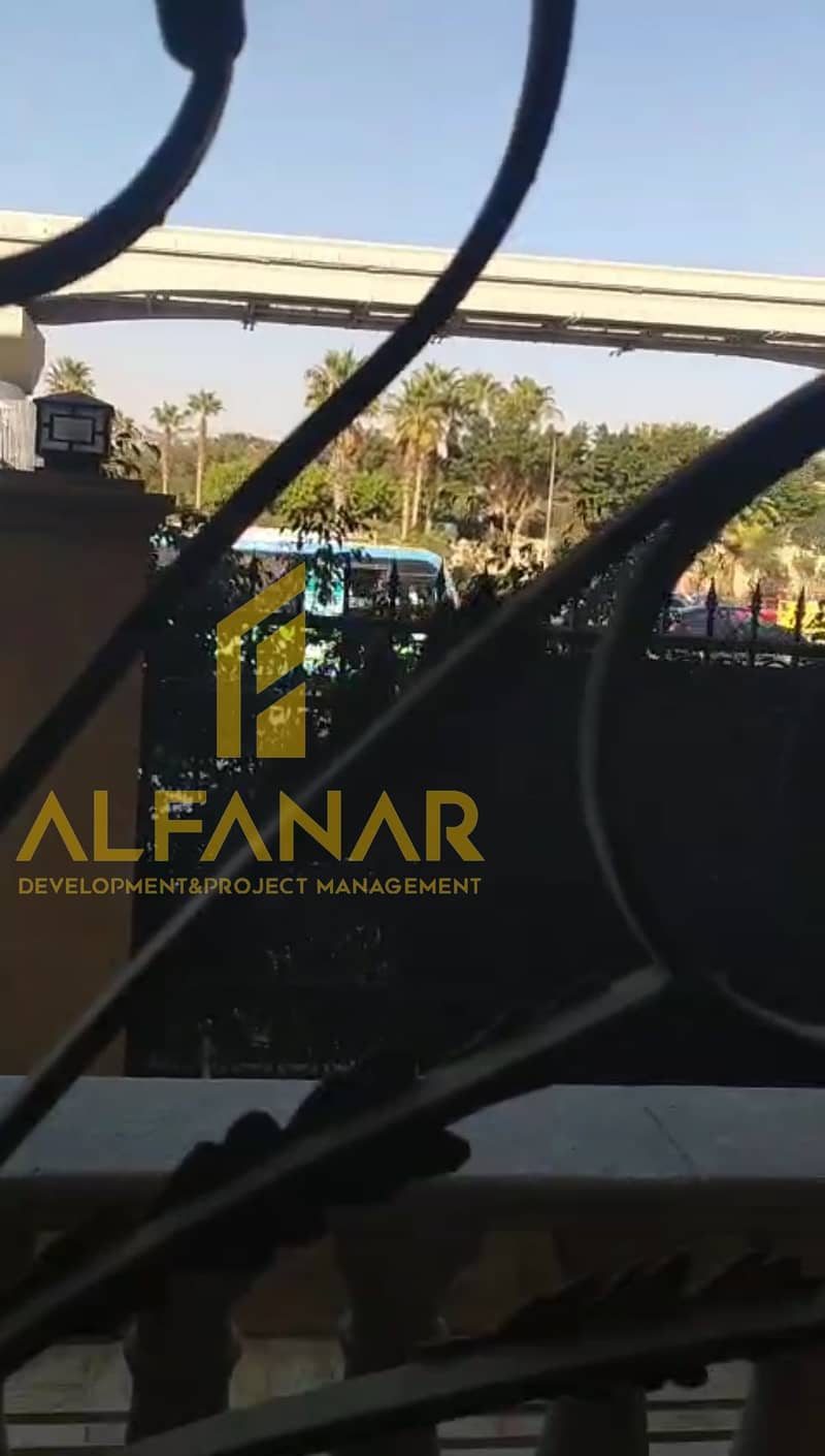 5 Screenshot_٢٠٢٥١٢٢٨-١٣٠٧٥٧. jpg